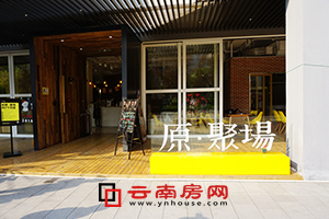 ͼԭҵڵ“ԭ۳”  ʵչʾ 