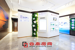 ͼ ɺ·С򹤷չʾ ܾƷ