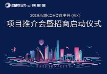 2019COHO\CA^(q)Ŀƽ̆Ӄxʽ