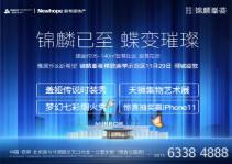 \,׃—žӘϣ\oCʾ^_