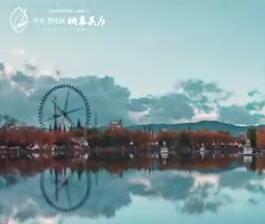 н·̹@·ӳ]Ƭ e׌