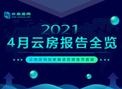 20214Ʒ