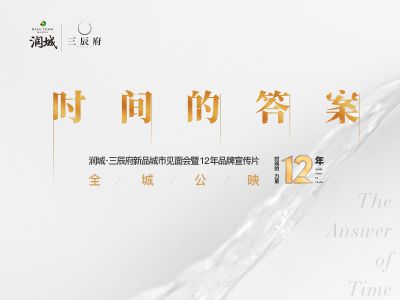 ƷҊ12ƷƬ(722 20:00)