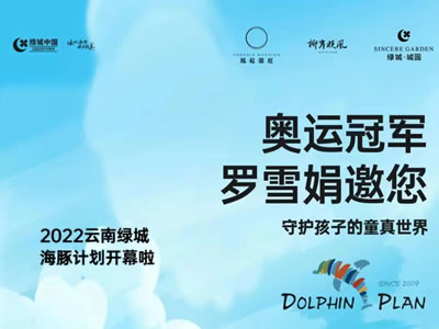 2022ϾGǺӋ_Ļ(813 14:00)