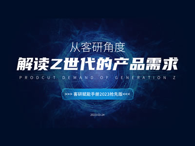 ZaƷxaƷl(324 13:30)