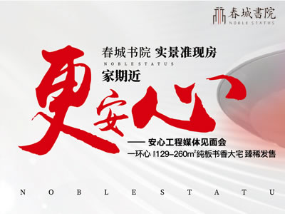 ǕԺĹýwҊ(325 10:00)