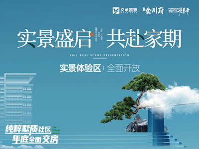 ʢ   xн𴨸 w^ȫ_(426 10:00)