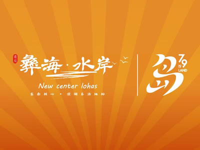 ü̳ʬF ͺˮHӼAL(429 18:00)