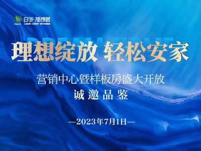 ɳ·ӠINߘӰ巿ʢ_(71 9:30)