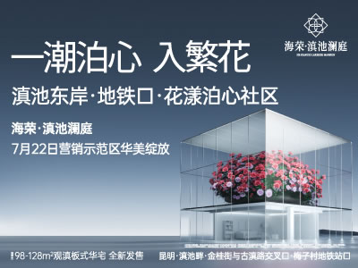 s·؞ͥINʾ^(q)A`(722 9:30)