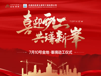 ϲӭӹV?——·?ӹxʽ(710 10:30)