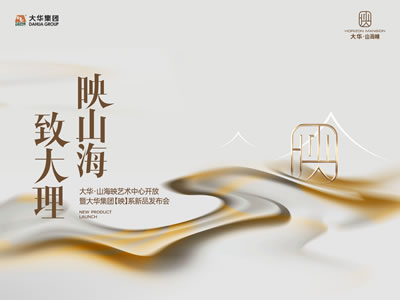 Aɽӳˇg_ӳϵƷl(713 18:00)