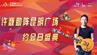 SΡ?yn)V(chng)s(hu)ʢ