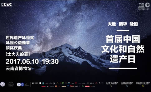 “ؾ“zaԁ㪄”·“ԁ㹫”Ccֱ