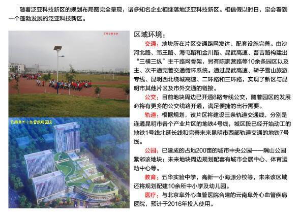 2016-2017ꃦƽֱDƬ11