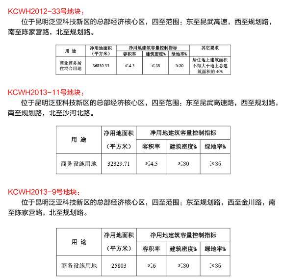 2016-2017ꃦƽֱDƬ16