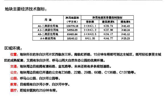 2016-2017ꃦƽֱDƬ21