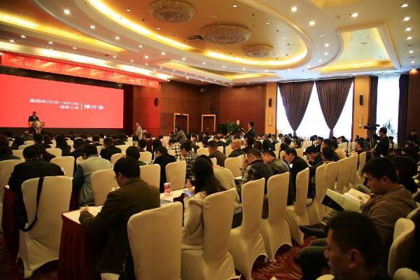 2016-2017ꃦƽֱDƬ2