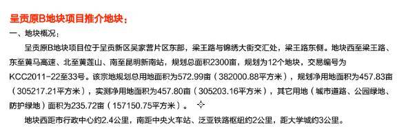 2016-2017ꃦƽֱDƬ45