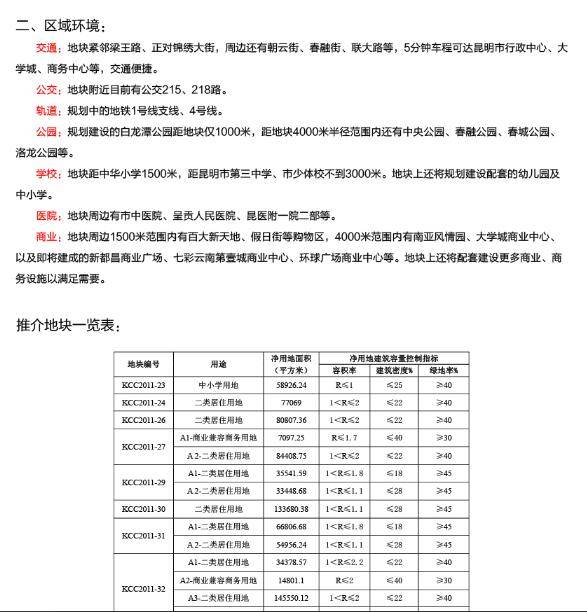 2016-2017ꃦƽֱDƬ48