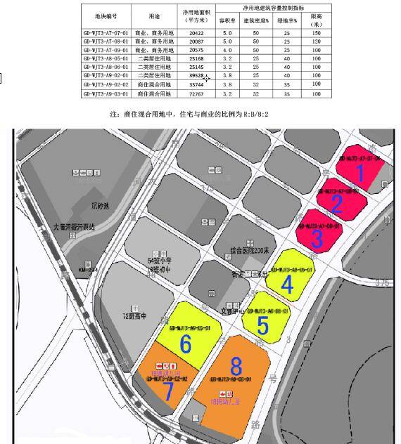 2016-2017ꃦƽֱDƬ56