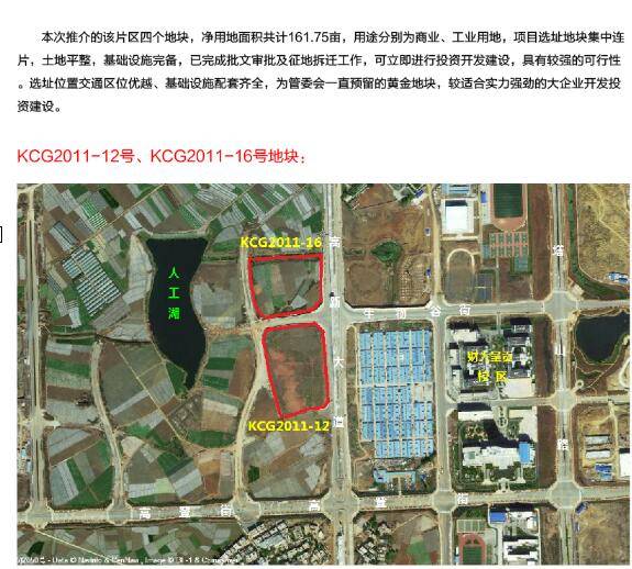 2016-2017ꃦƽֱDƬ59