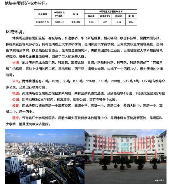 2016-2017ꃦƽֱDƬ64