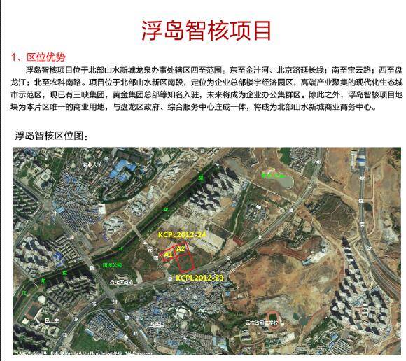 2016-2017ꃦƽֱDƬ75