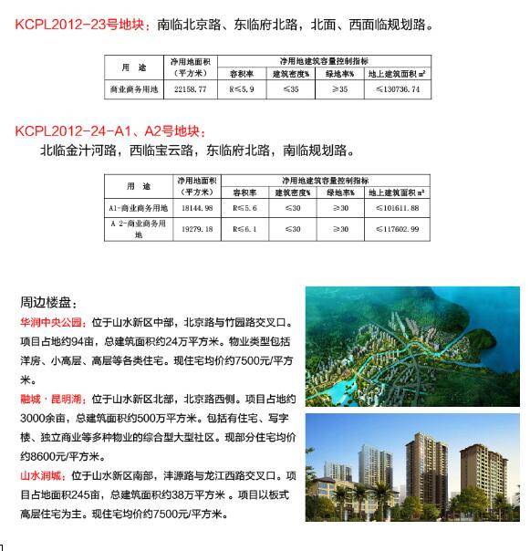 2016-2017ꃦƽֱDƬ79