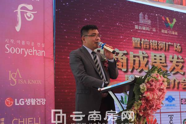 yӏV(chng)̳ɹl(f)(hu)DƬ4