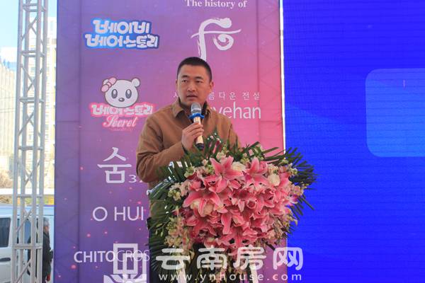 yӏV(chng)̳ɹl(f)(hu)DƬ5