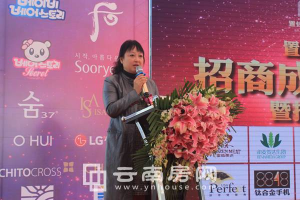 yӏV(chng)̳ɹl(f)(hu)DƬ6