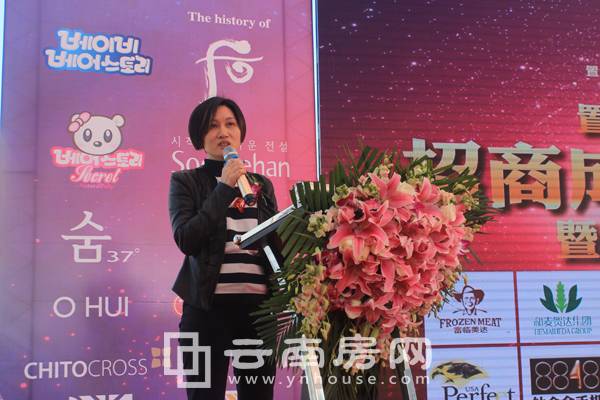 yӏV(chng)̳ɹl(f)(hu)DƬ7