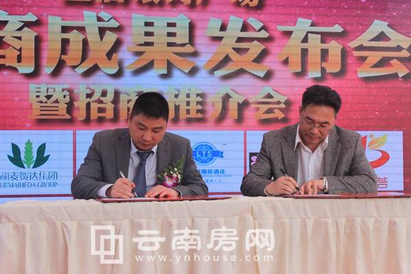 yӏV(chng)̳ɹl(f)(hu)DƬ13