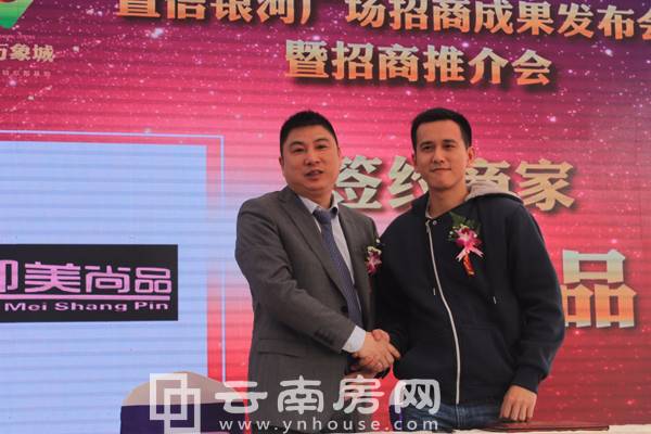 yӏV(chng)̳ɹl(f)(hu)DƬ18