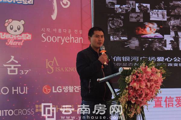 yӏV(chng)̳ɹl(f)(hu)DƬ23