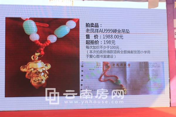 yӏV(chng)̳ɹl(f)(hu)DƬ26