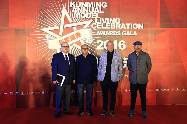 к2016ģC(jing)ʢ֮ҹDƬ3