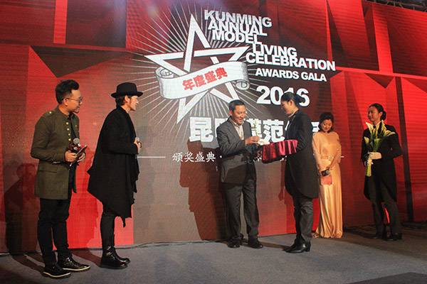 к2016ģC(jing)ʢ֮ҹDƬ35