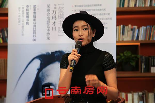 кtЕԺӰ塷ˇgɳֱDƬ2