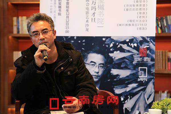 кtЕԺӰ塷ˇgɳֱDƬ9