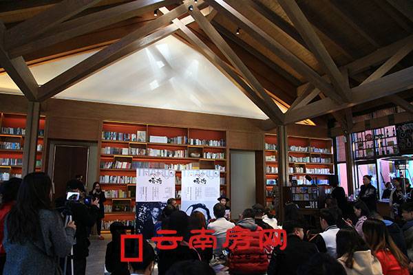 кtЕԺӰ塷ˇgɳֱDƬ13