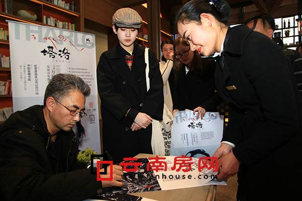 кtЕԺӰ塷ˇgɳֱDƬ14