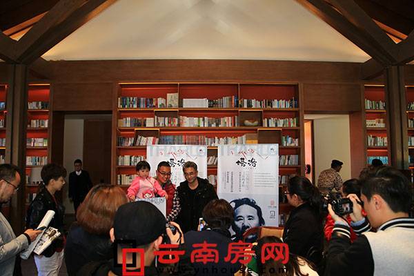 кtЕԺӰ塷ˇgɳֱDƬ15