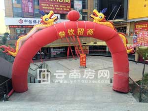 ¶̘IVԭϳǰ؛׃ʳ _I