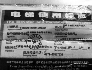 ԷС^(q)С^(q)z^3δz