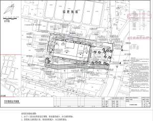 ѽօ^(q)ԷO(sh)Ҏ(gu)SCD׃