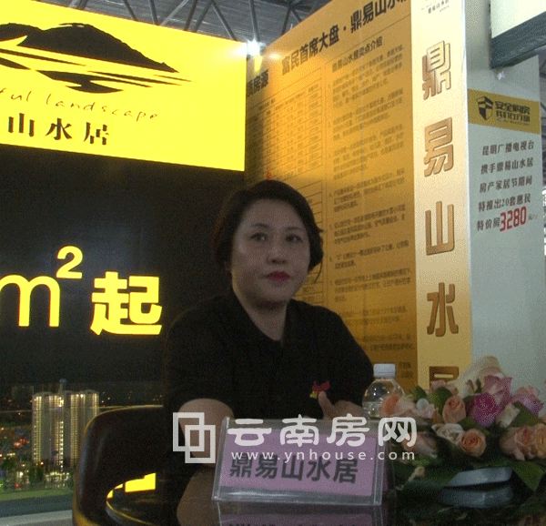 [2016＾]־ԣɽˮӬF(xin)l(f)Ʒ|(zh)б