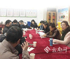 Ȼ@ͣ܇MMq50%m Ic_l̅f