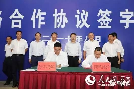 ׼҉õغվкt خa3B3